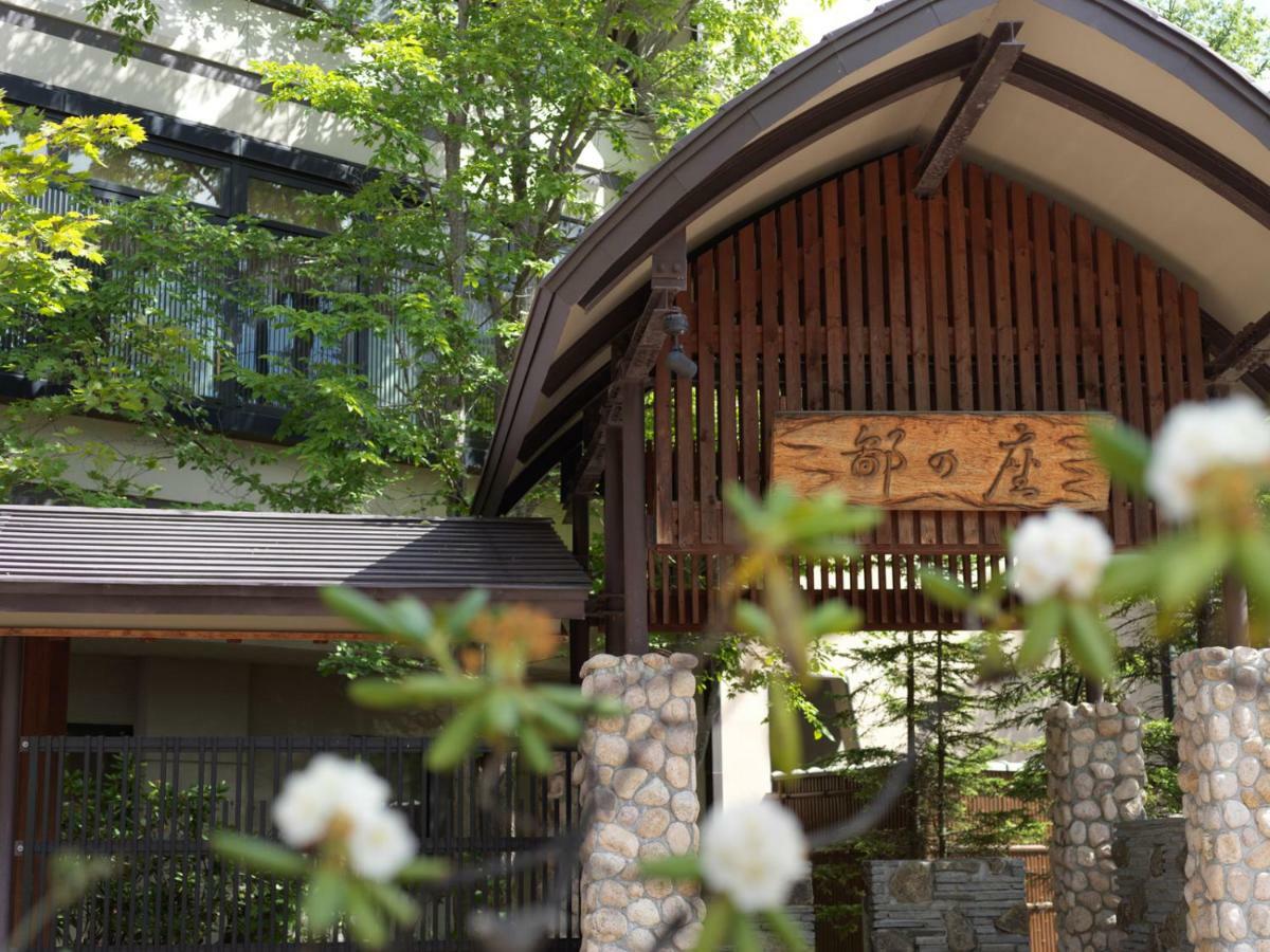 Akan Tsuruga Besso Hinanoza Akankohan Exterior foto